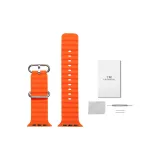 Жёлтый - Океанский Ремень