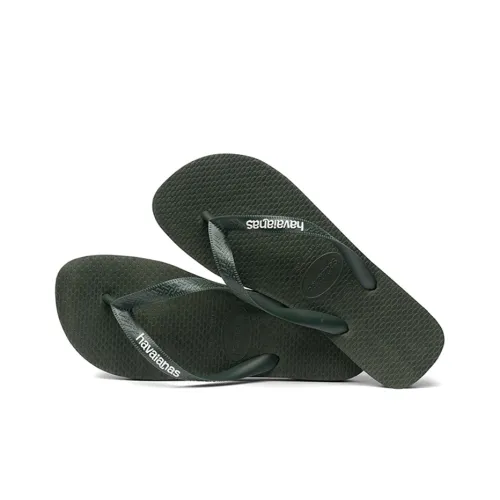 Havaianas Логотип Filete Стильные Сандалии Унисекс Зеленый
