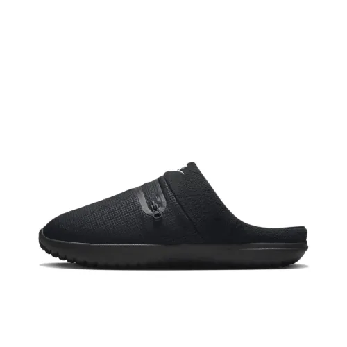 Nike Burrow SE Слипоны Мужские Черные