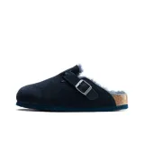 Морской синий