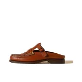 Коричневый