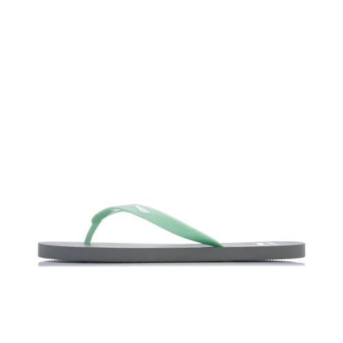 LINING Шлепанцы Мужские