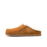 Карамельно-коричневый