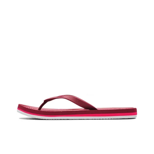 Under Armour Atlantic Dune Шлепанцы Мужские