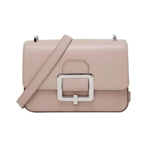 BALLY Натуральная кожа Маленькая квадратная сумка сумка через плечо женская розовая