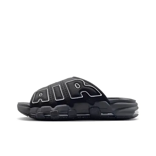 Nike Air More Uptempo Слипоны Мужские