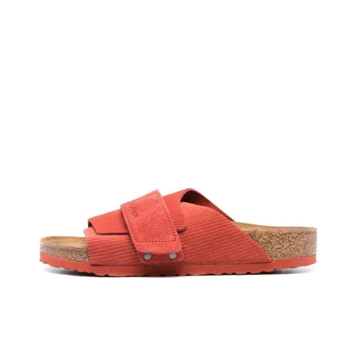 Birkenstock Kyoto Слипоны Мужские Розовые Коричневые