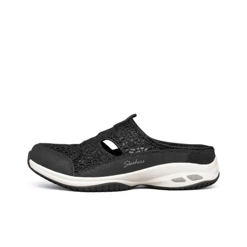 Skechers Commute Time Домашние тапочки Женские