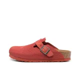 Розово-коричневый