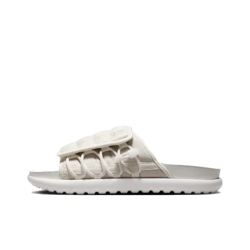 nike Asuna Слипоны Мужской Белый