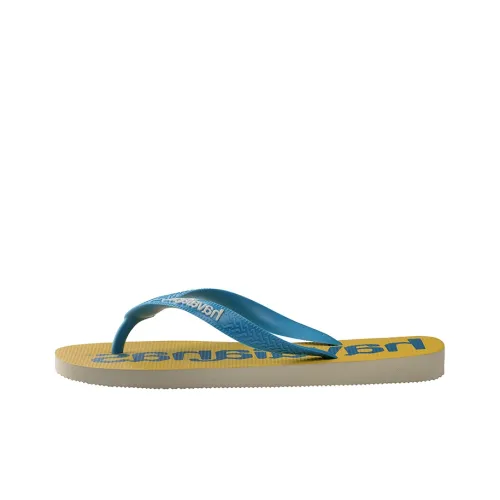 Havaianas Logomania 2 Тапочки Унисекс Бежевый