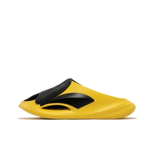 361° Flying Standard Slip-resistant Abrasion-resistant Слипоны Мужские Солнечно-желтые