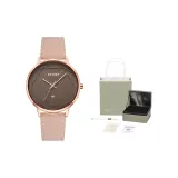 Коричневый