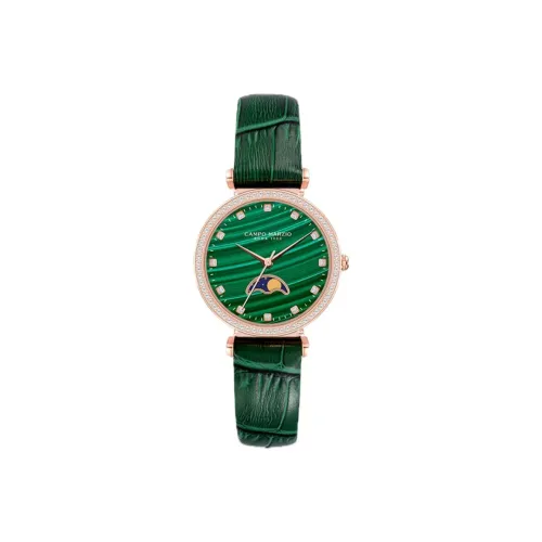 CAMPO MARZIO ROMA 1933 Кварцевый механизм Женские часы 32мм*32мм*32мм Зеленый