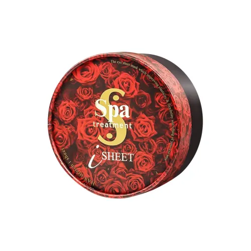 Spa Treatment Маска для сна Унисекс
