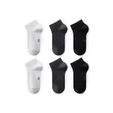 2 Black, 2 White, 2 Dark Gray