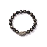 Браслет с китайским благопожелательным животным