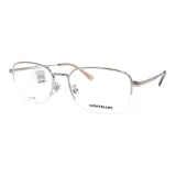 Серебристый