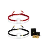 Парный ~ (Черно-красный, Набор из 2 шт)