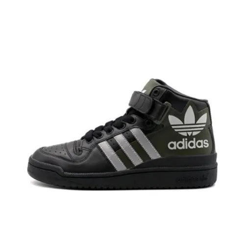 Adidas Originals FORUM Устойчивые к истиранию MID Скейтборд Кроссовки Унисекс Черный Зеленый