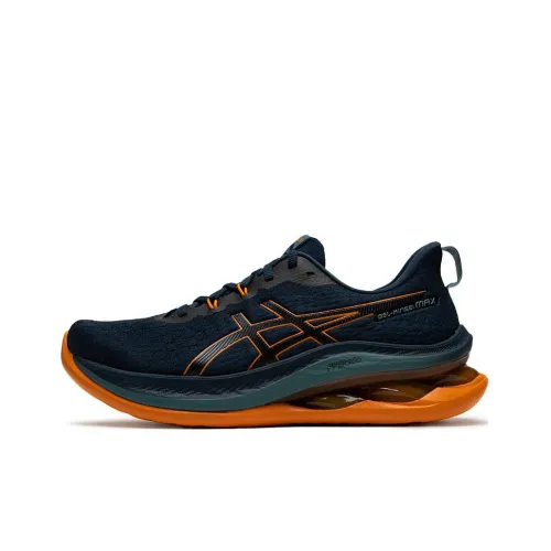 Asics Gel Kinsei Ma Low Топ Беговые кроссовки Мужские Синие Оранжевые