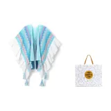 Далекие Небесные Лазурь 20