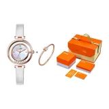 Золотой кейс, матовая жемчужно-белая лента (оранжевое сердце, подарочная коробка)