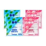 100 Персиковый аромат Свежая зубная нить*2 + 100 Мятный аромат Свежая зубная нить*2