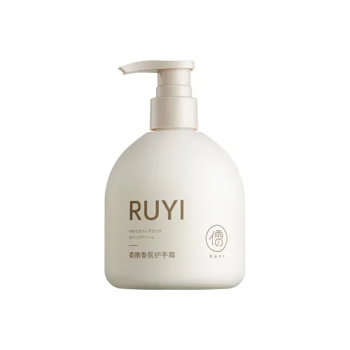 Символ благополучия Мягкий аромат Крем для рук 300 г 300 г*2 300 г*3