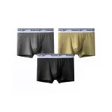 Чёрный/Тёмно-серый/Имбирно-жёлтый