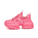 Розово-красный