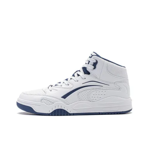 LiNing Mobara Slip-resistant Abrasion-resistant Breathable High-top Skateboarding Shoes Men's White Blue