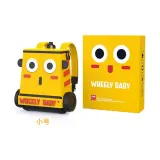 Шоссе ролики S WB-001【S 26*12*30см】