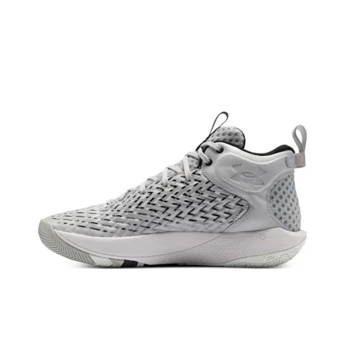 Under Armour Havoc 4 Slip-Resistant MID Баскетбольные кроссовки для игр Top Unisex Серый