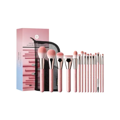 EIGSHOW 15 шт. Профессиональный набор кистей для макияжа
