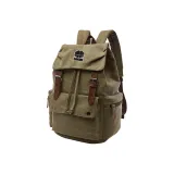 Армейский зеленый