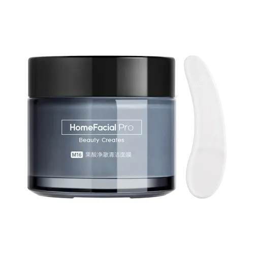 HomeFacialPro Нанесите маску для лица унисекс