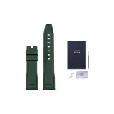 Зелёный - Без пуговиц