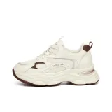 Бежево-коричневый