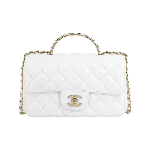 CHANEL Lambskin Цепляемая Сумка через плечо Мини Женская Белая
