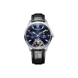 Небесно-голубой