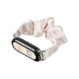 Звездный свет