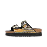 Многоцветный