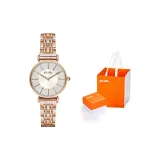 Розовое золото - Желтый циферблат