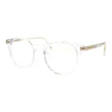 Прозрачный