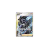 129 Oynio, Официальный Условия