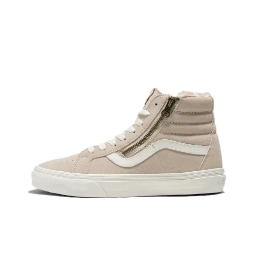 Vans SK8 High Кроссовки для скейтбординга Унисекс Бежево-желтые