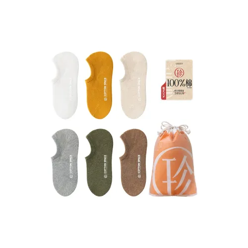 ZJZUE Белый+Хаки+Имбирно-желтый+Экрю+Светло-серый+Армейский зеленый Мужские носки No Show