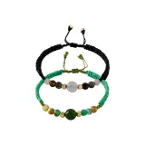 Персидский код браслет - Пара - 3