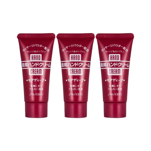 SHISEIDO Крем для рук